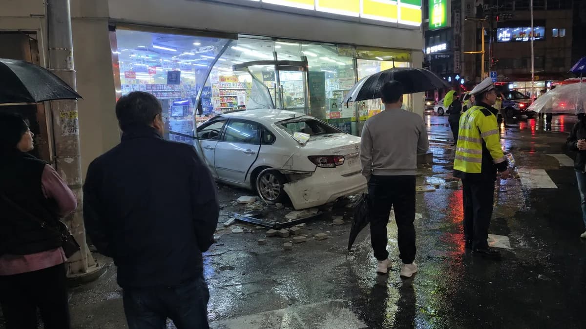 사건사고